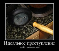 2000-летний отпечаток кошачьей лапы найден на куске римской черепицы