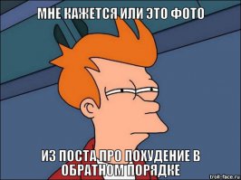 10 фото, как лишний вес может испортить лицо