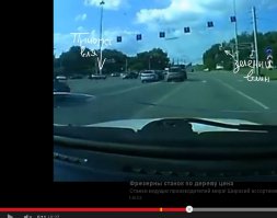 ты кавказец или ты в школу недавно пошел? В первом предложение смысл не найден, говно только прёт.

Факт есть и он на видео - белый седан проскакивал уже на свой красный (на свой красный, так как он въехал на свой "салатовый", а приоры ещё ни слуху ни духу.

Как это отсутствует? Ты русский? Ясно же сказал "на линий столба в левом плане фото". Она на левом плане фото, уже въезжает на перекрёсток. Смотри на столб - приора там.