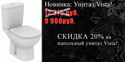 Идиотизм в картинках