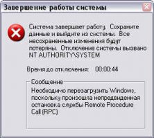 15 трудностей, с которыми не сталкивались современные дети