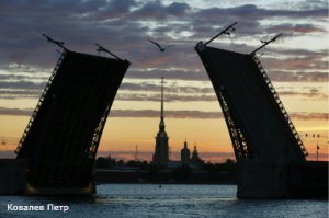 не разведенный, а только еще разводящийся мост. Разведенный мост выглядит вот так, хер перепрыгнешь
