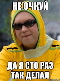 Прыжок через разведенный мост в Питере