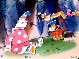 Мало осталось