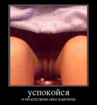 Аналогично  :)