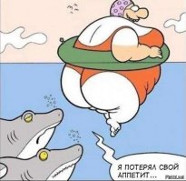 Забавный черный юмор