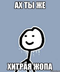 Об однополых браках