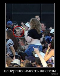 Эпические провалы