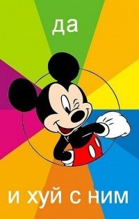 В Великобритании разбили редкий Aston Martin DB5