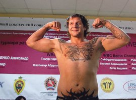 Александр Емельяненко