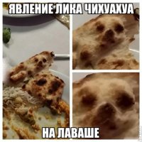 Странные объекты на поверхности Марса