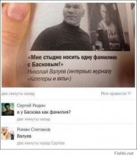 Смешные картинки с подписями