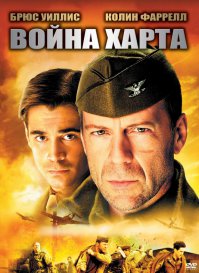 Без проблем. Вот. Остальное на