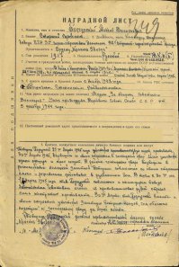 Многие видели фото этого человека, но кто он?
