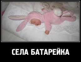 Девочка, очень красиво поет под гитару - Села Батарейка