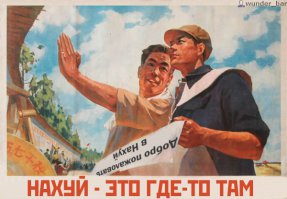 Ну тебя то вообще нет ни имени ни фото Ты пустое место тебе только туда дорога по жизни чертила...