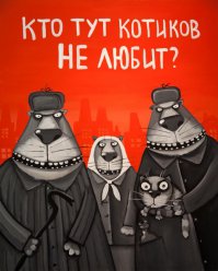 Народ, давайте поможем!?