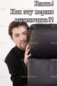 Роботизированная зарядка для Tesla