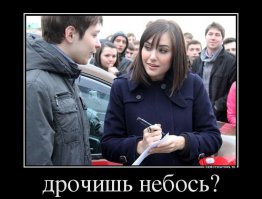 Интересные факты о порно