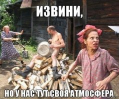 15 перлов с неожиданным финалом. Жизнь – штука непредсказуемая!
