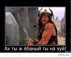 Няшная десантница