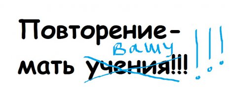 Голова человека в коробке