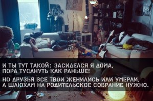 10 признаков того, что старость не за горами