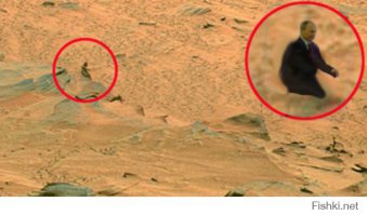 Одной марсианской загадкой меньше: