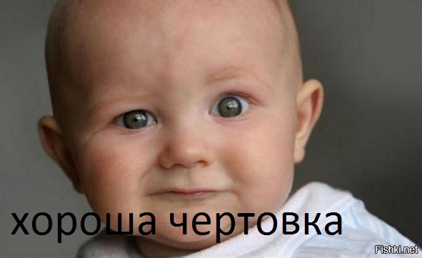 Демотиваторы о дружбе