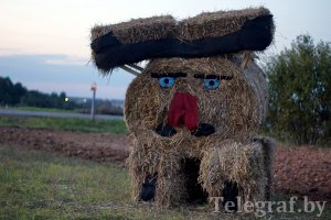 Ой, ля тоже мне креатив.... 
Вот креатив: