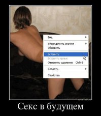 10 интересных фактов о порнографии, которые взорвут вам не только мозг