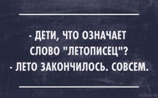 20 открыток о настоящей романтике