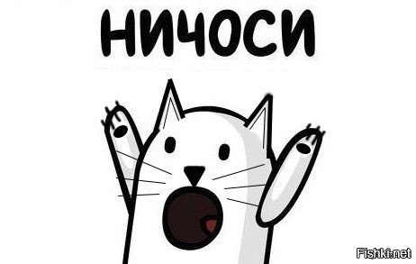 Попробуйте посмотреть этот пост и ни разу не зевнуть