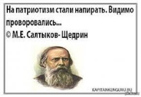 Михаил Жванецкий: Про умных людей