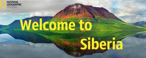 Плато Путорана - затерянный мир Сибири