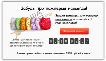 McKamey Manor - самый страшный аттракцион в мире