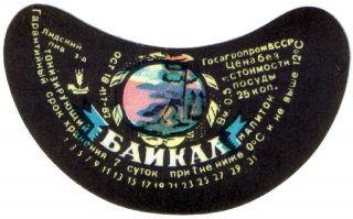 эта вкуснятина лучше!!!