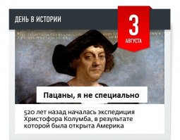 Наверное нет уже такого уголка планеты, где бы "админисрация" США не нагадила.
Кстати уже заявили, что притязание России на шельфы в Арктике, угрожают интересам США