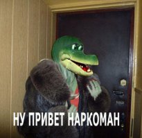 200 грамм водки