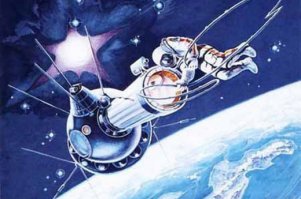 о где работы основателя космической живописи, Леонова?