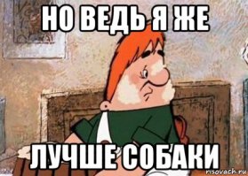 Что бы вы сделали, если бы стали последним человеком на Земле?