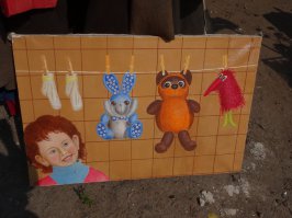 Рука мастера видна=) навеяло