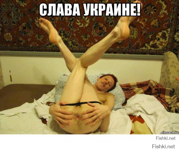 компромат на Путина