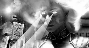 Ай шайтан! везде магия...