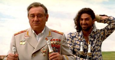 "Заяц над бездной".