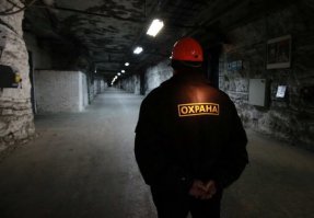 Город Новомосковск, Тульской области, склады Росрезерва, комбинат Эталон.