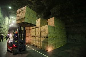 Город Новомосковск, Тульской области, склады Росрезерва, комбинат Эталон.