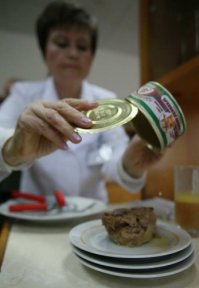 Город Новомосковск, Тульской области, склады Росрезерва, комбинат Эталон.