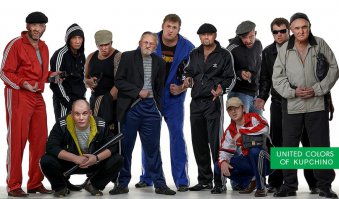 5 самых опасных мест на нашей планете