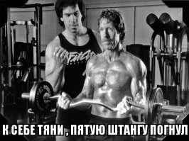 10 лучших фильмов Чака Норриса (11 фото)